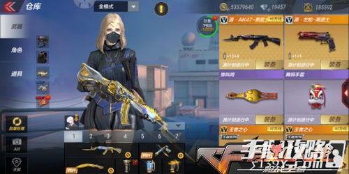 cf手游生化4月份最新爆料,4月最新爆料抢先看！