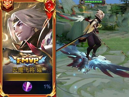 曜王者最新皮肤爆料,炫彩光影，觉醒之战